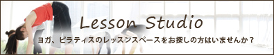 自然光フォトスタジオ