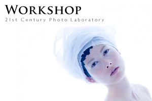workshop.jp
